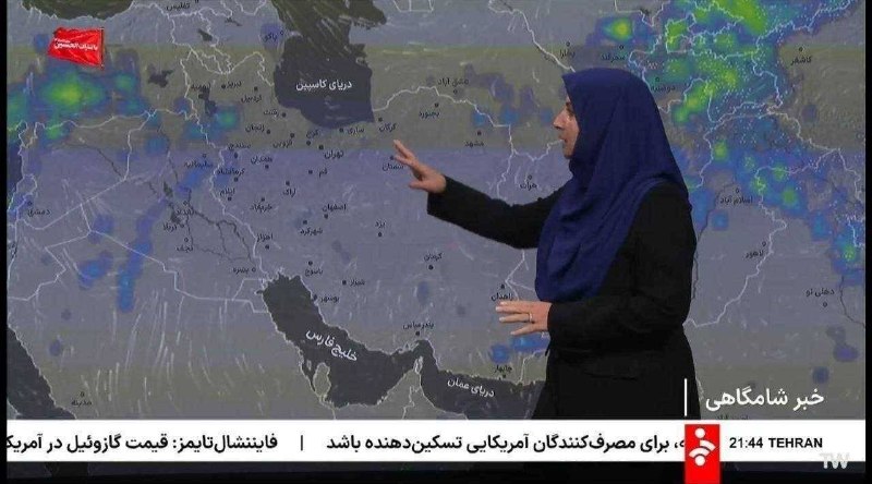 آغاز استفاده از نام کاسپین برای پهنه آبی شمال ایران به جای خزر