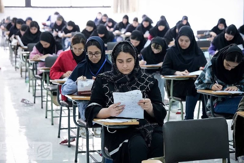 امروز؛ آخرین فرصت انتخاب رشته آزمون سراسری و دانشجو معلم